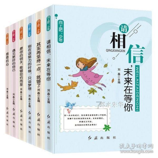 美图秀秀下载2023最新版