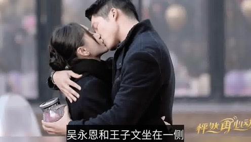 陈奕迅跨年演唱会被曝强退门票,引发网友热议,官方回应引不满