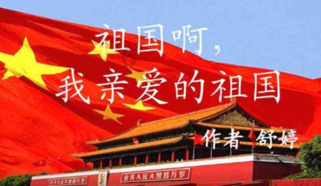 水果射击挑战